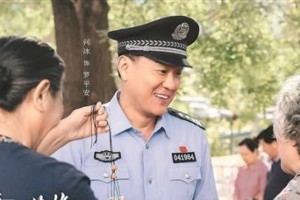 《真心英雄》电视剧：真实政法英雄故事集锦