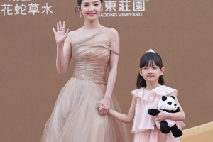 张婧仪章若楠生图对比：95后小花真实颜值惊艳全网