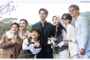 2024年10部热门都市爱情剧推荐：许凯、林一、陈星旭主演
