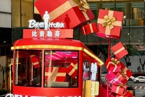 比音勒芬：毛利率80%的国产高尔夫服饰品牌如何年轻化
