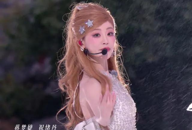 刘禹彤蒋梦婕淘汰