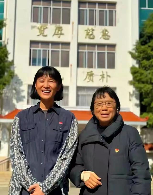 蒋欣《小巷人家》剧照