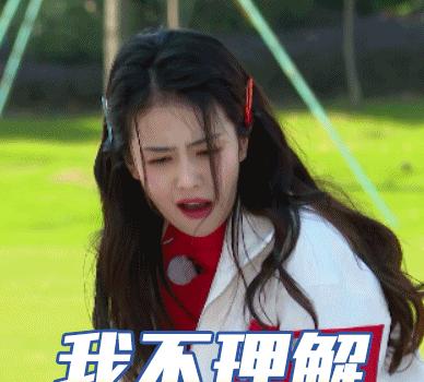 白鹿奔跑吧