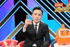《直通春晚》第四期收官战：选手角逐晋级名额