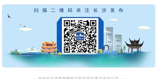 行业整顿示意图