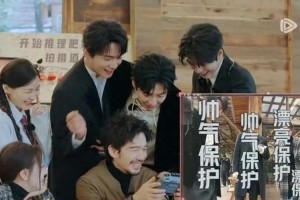 《开始推理吧》综艺魅力解析：妆造、嘉宾与推理乐趣