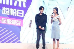 《镇魂》超粉日：朱一龙与镇魂女孩甜蜜互动引爆热搜