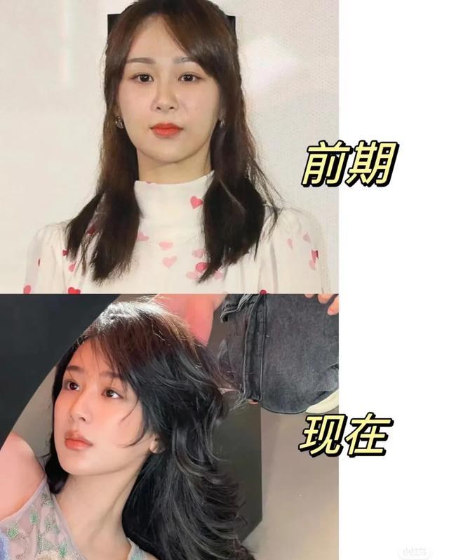 杨紫精气神提升