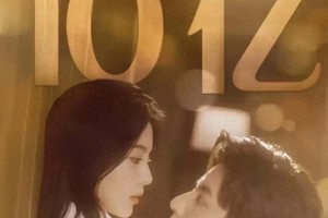 2025年破亿短剧盘点：马秋元、杜亚飞等主演佳作推荐