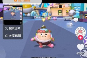 短视频沉迷与充值套路：未成年人及老人成重灾区