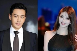 黄晓明叶柯分手费纠纷：2.7亿索要引爆娱乐圈