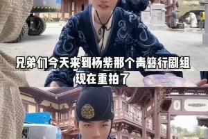 《青簪行》重拍定档：杨紫林更新合作，鹅厂S+剧集新动向